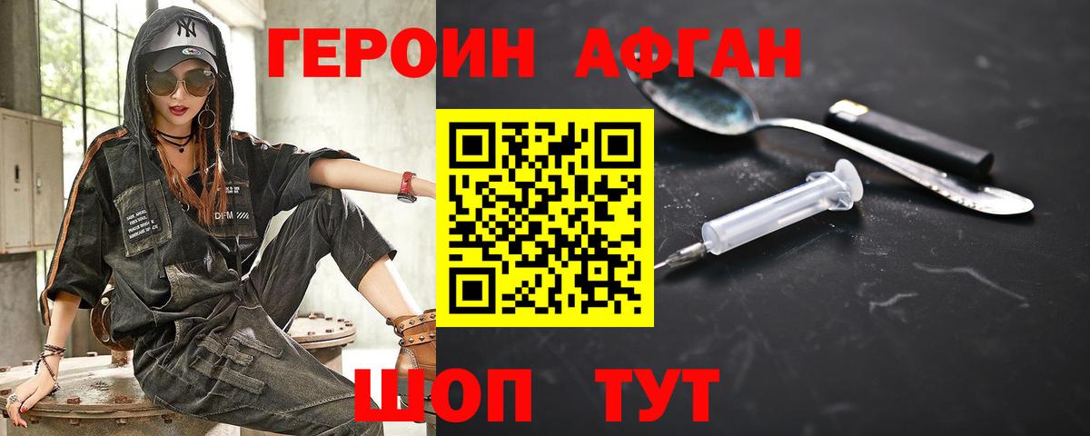 MDMA  Гашиш  Канабис  Cocaine  Меф   Сегежа  АМФ   Магазин наркотиков  Гашиш  Вход с VPN 