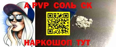MESCALINE Туймазы