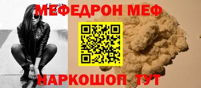 каннабис Тулун