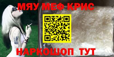 каннабис Тулун