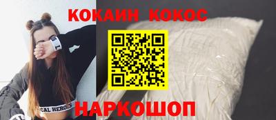 каннабис Тулун