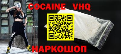 каннабис Тулун