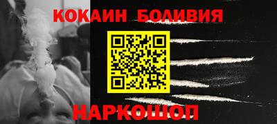 амфетамин Тула