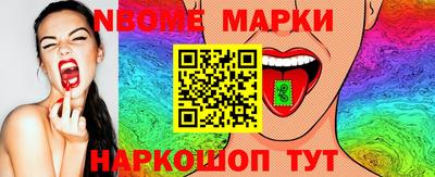 амфетамин Тула