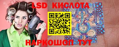 MESCALINE Туймазы