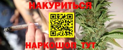 скорость mdpv Тара