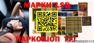 скорость mdpv Тара