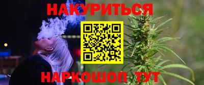 амфетамин Тула
