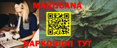 амфетамин Тула