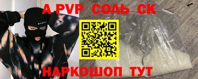 амфетамин Тула
