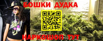 MESCALINE Туймазы