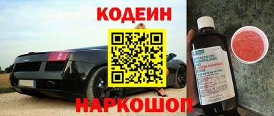 MESCALINE Туймазы