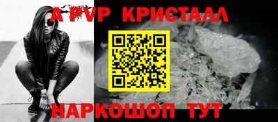 каннабис Тулун