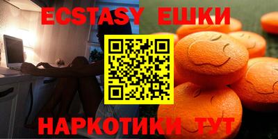 каннабис Тулун
