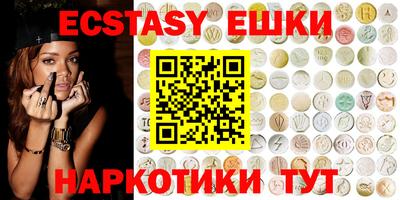 MESCALINE Туймазы
