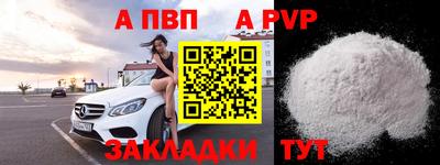 MESCALINE Туймазы