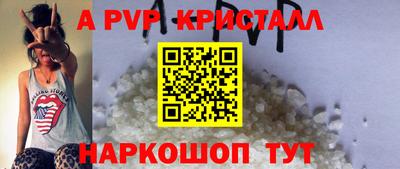 MESCALINE Туймазы
