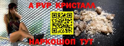 каннабис Тулун