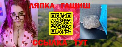 MESCALINE Туймазы