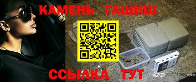 MESCALINE Туймазы