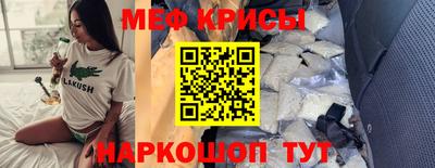 каннабис Тулун