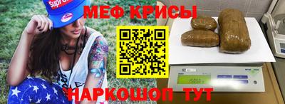 амфетамин Тула