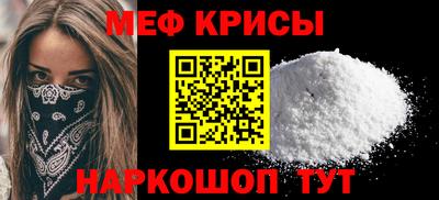 амфетамин Тула