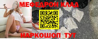 каннабис Тулун