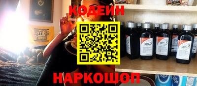 каннабис Тулун