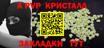 MESCALINE Туймазы