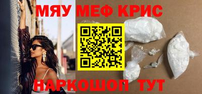 каннабис Тулун