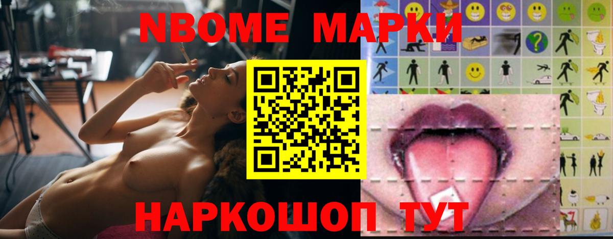 ЛСД экстази ecstasy  LSD-25 экстази  Вход с VPN  Сегежа  LSD-25 экстази кислота 